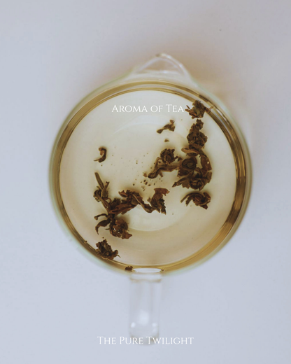 402 Cold Brew Oolong | 冷泡烏龍茶