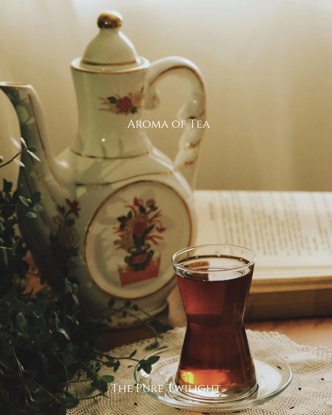 406 Earl Grey | 伯爵茶