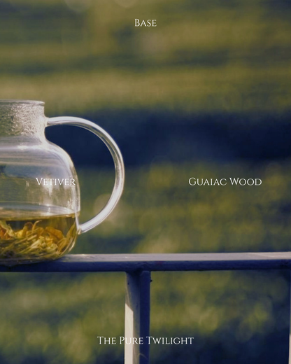 402 Cold Brew Oolong | 冷泡烏龍茶
